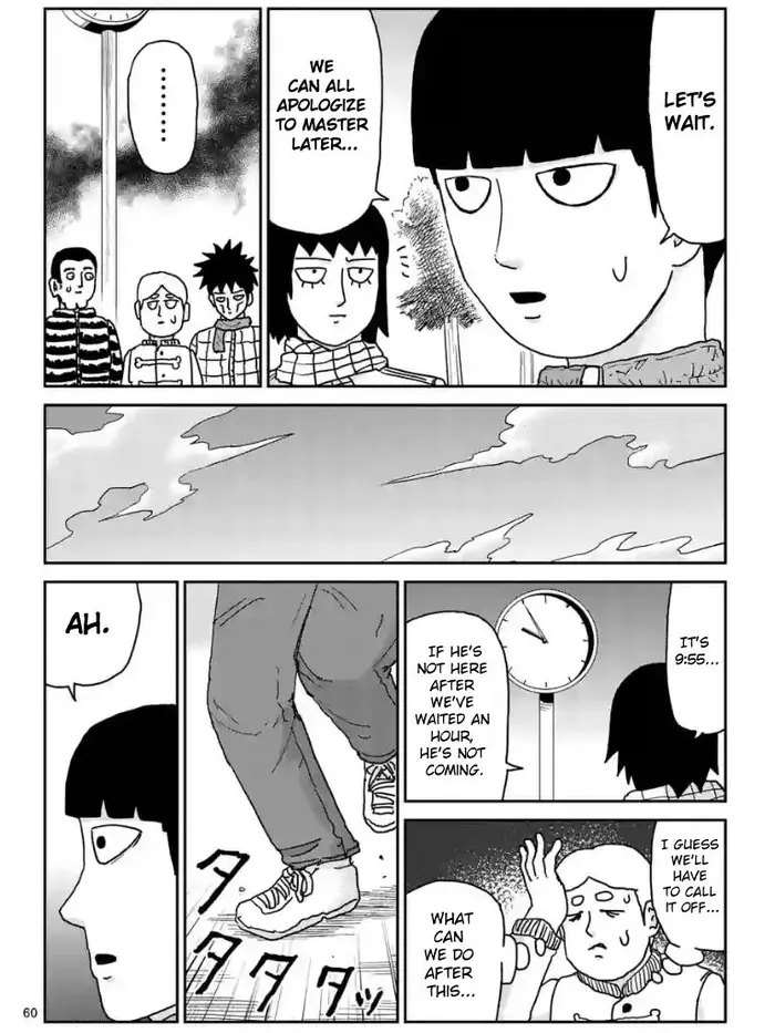 Mob Psycho 100 Chapter 99.1 image 06_optimized